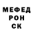 Amphetamine VHQ Wlad Buialskij