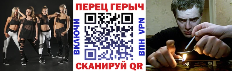 Героин афганец  Купить  Кукмор 