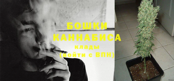 меф Бугульма